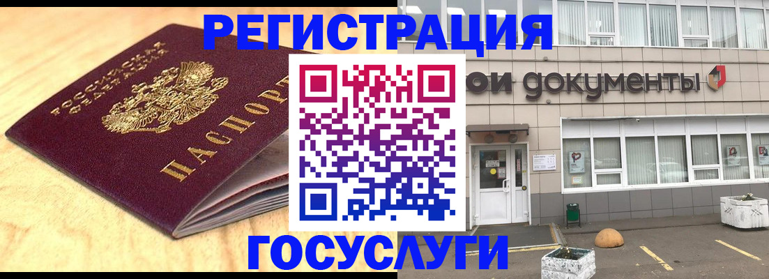 форма 3 в Туле